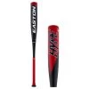 New, Other 2022 Easton ADV Hype -5 USSSA Baseball Bat: SL22HYP58 Navy/Red 32/27
